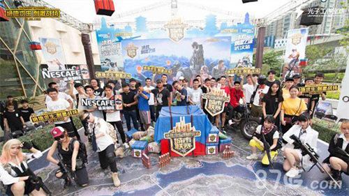 在比赛中主 在比赛中主