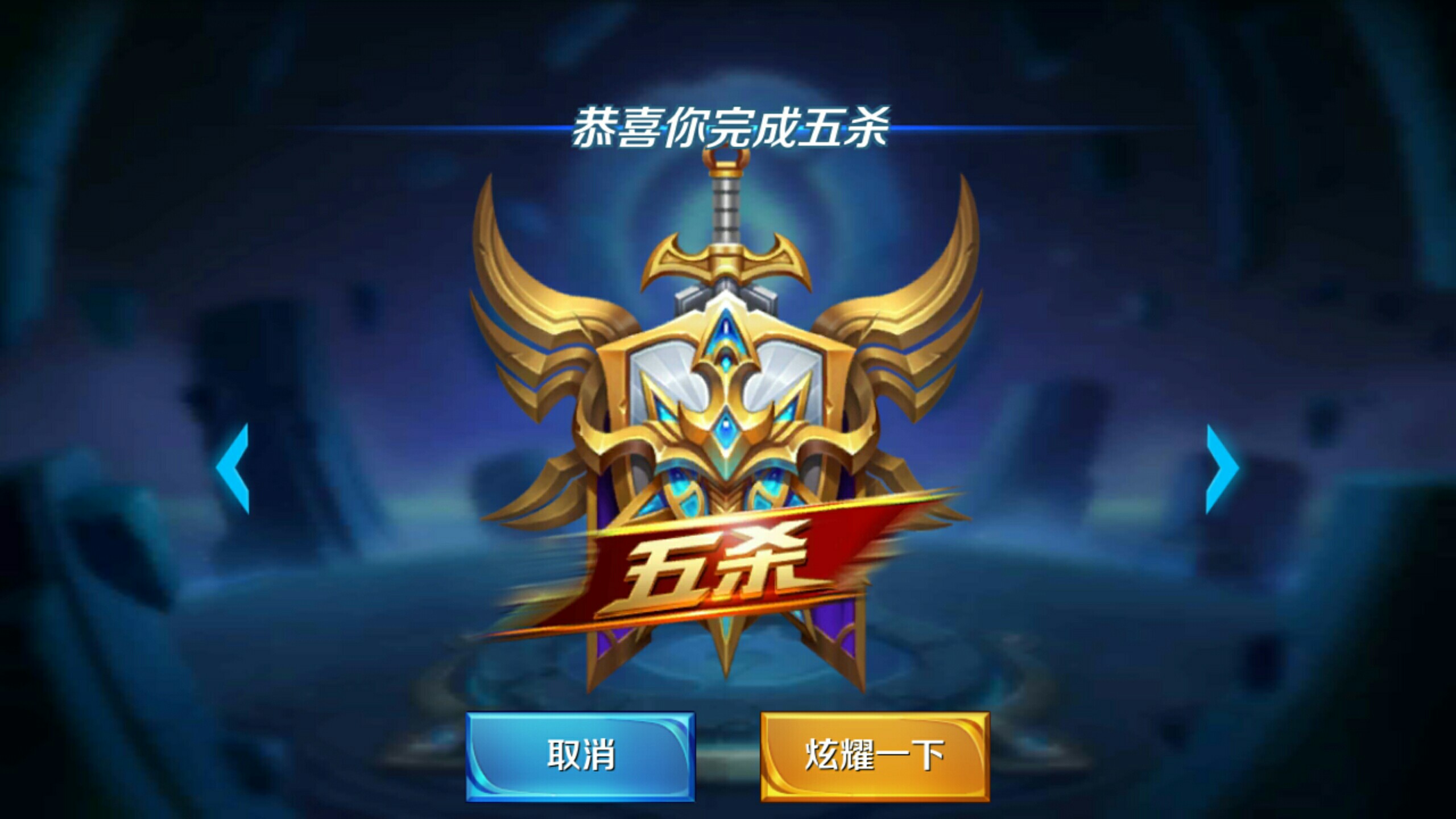 的反面教材 的反面教材