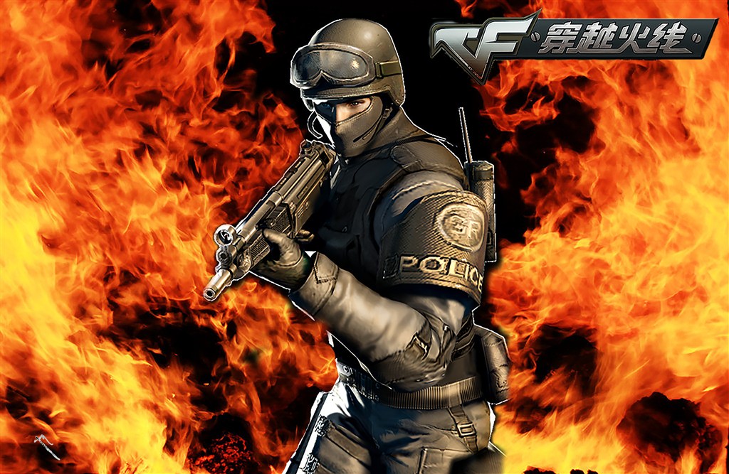折射出平台