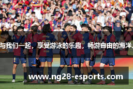 南宫电竞大舞台